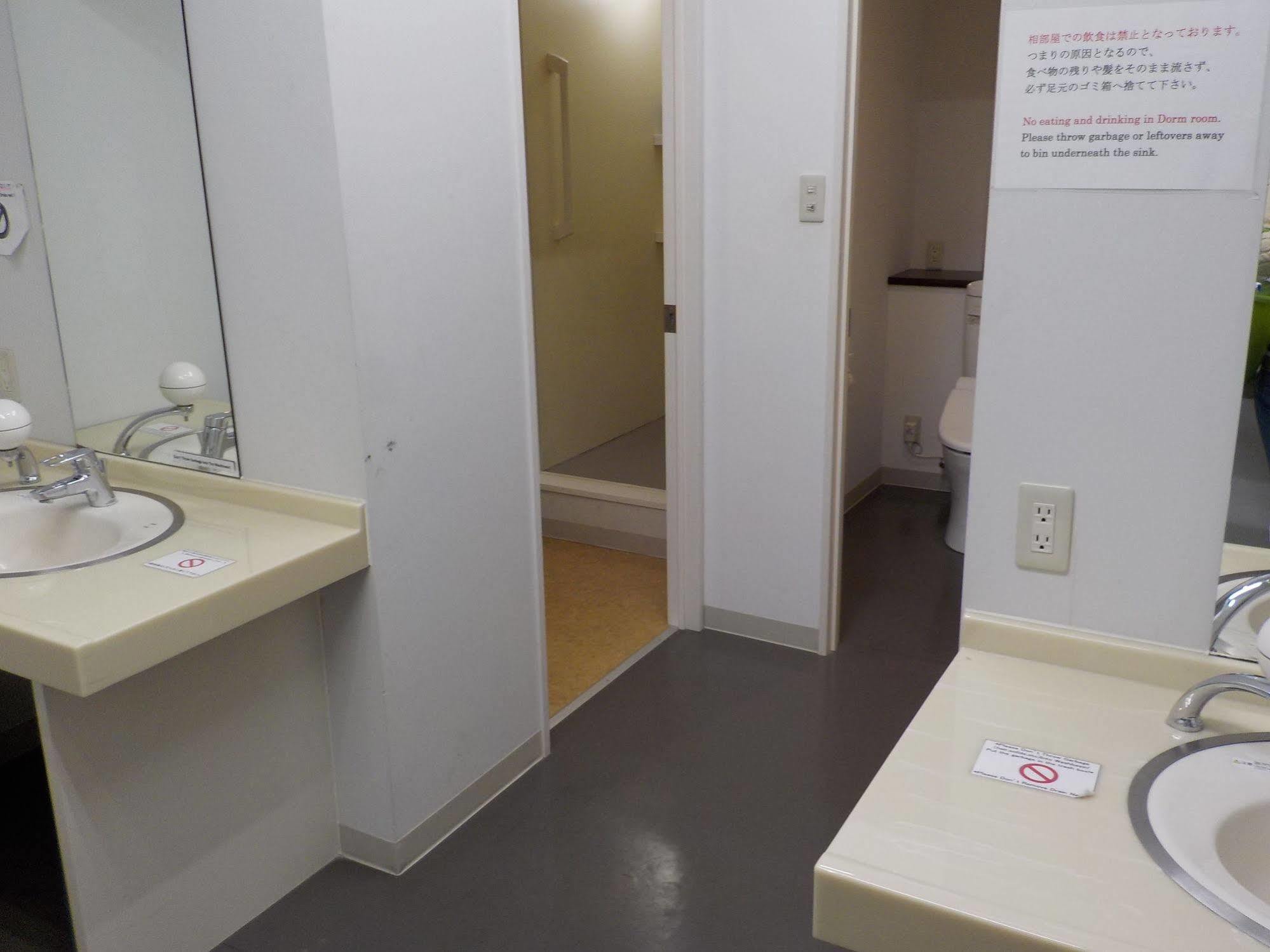 Reino Inn Hiroshima Peace Park Dış mekan fotoğraf